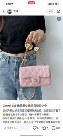 Picture of Chanel Lady Handbags _SKUfw154447576fw